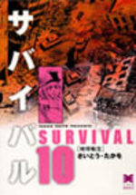 Survivant 10
