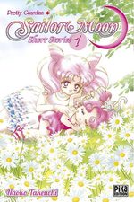 Pretty Guardian Sailor Moon - Short Stories 1