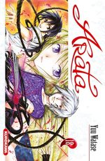 Arata 18 Manga