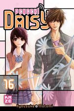 Dengeki Daisy T.16 Manga