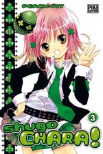 Shugo Chara! 3 Manga