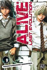 Alive Last Evolution 9 Manga