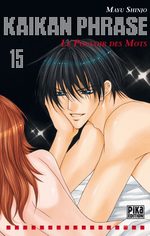 Kaikan Phrase 15 Manga