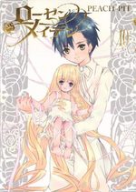 Rozen Maiden II 10 Manga