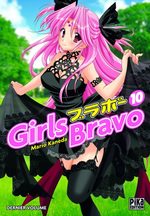Girls Bravo 10 Manga