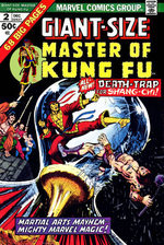 Giant-Size Master of Kung Fu # 2