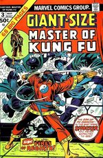Giant-Size Master of Kung Fu # 3