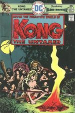 Kong the Untamed # 2