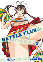 Battle Club 2nd Stage 2 Manga