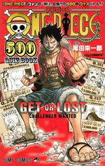 One Piece 500 QUIZ BOOK 1 Fanbook