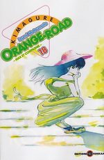 Kimagure Orange Road T.18 Manga