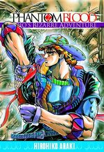 Jojo's Bizarre Adventure 2 Manga