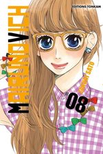 Mairunovich 8 Manga