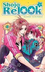 Shojo relook T.2 Manga