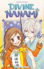 Divine Nanami 15 Manga