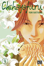 couverture, jaquette Chihayafuru 9