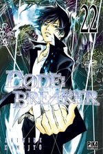 Code : Breaker 22 Manga