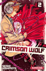 Crimson wolf 2 Manga