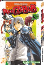 Beelzebub 20 Manga