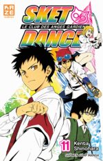 Sket Dance 11 Manga