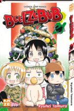 Beelzebub 21 Manga