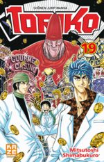 Toriko 19 Manga
