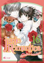 Junjô Romantica 16 Manga