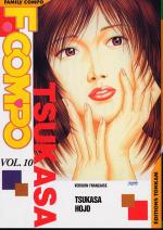 F.Compo 10 Manga