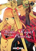 couverture, jaquette Mimic Royal Princess 2