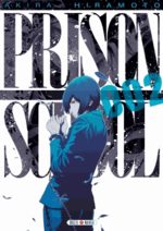 Prison School 2 Manga