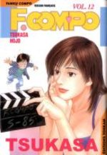 F.Compo 12 Manga