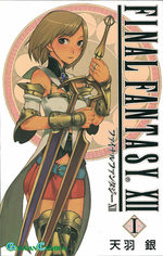 Final Fantasy XII # 1