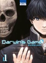 Darwin's Game 1 Manga
