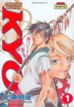 Samurai Deeper Kyo 1 Manga