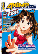 Animeland 115 Magazine