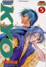 Samurai Deeper Kyo 5 Manga