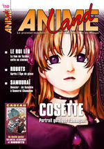 Animeland 110 Magazine