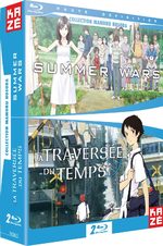 Summer Wars + La traversée du temps 1 Produit spécial