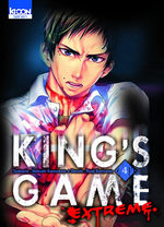 King's Game - Extreme T.4 Manga