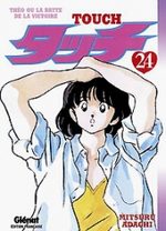 Touch - Theo ou la batte de la victoire 24 Manga