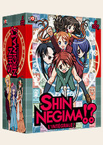Shin Negima !? 1