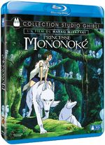 Princesse Mononoké 0