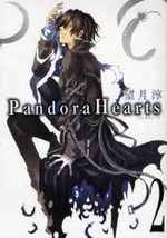 couverture, jaquette Pandora Hearts 2