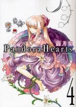 Pandora Hearts 4 Manga