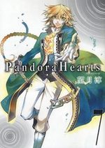 Pandora Hearts 7 Manga