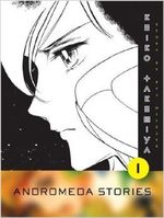 Andromeda Stories # 1