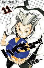 Haikyû !! Les as du volley 11 Manga