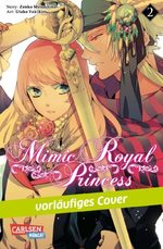 Mimic Royal Princess 2