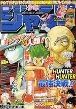 Weekly Shônen Jump 21 Magazine de prépublication