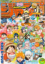 Weekly Shônen Jump 37.38 Magazine de prépublication